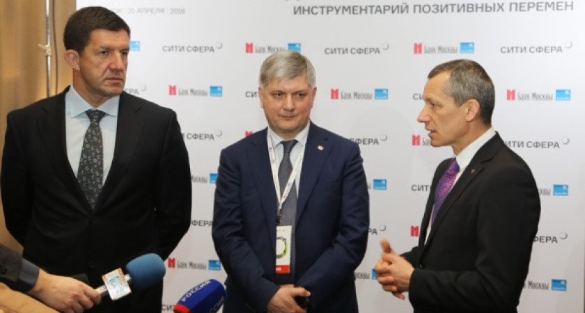 Мэр Воронежа считает, что застройка не должна выходить за пределы города