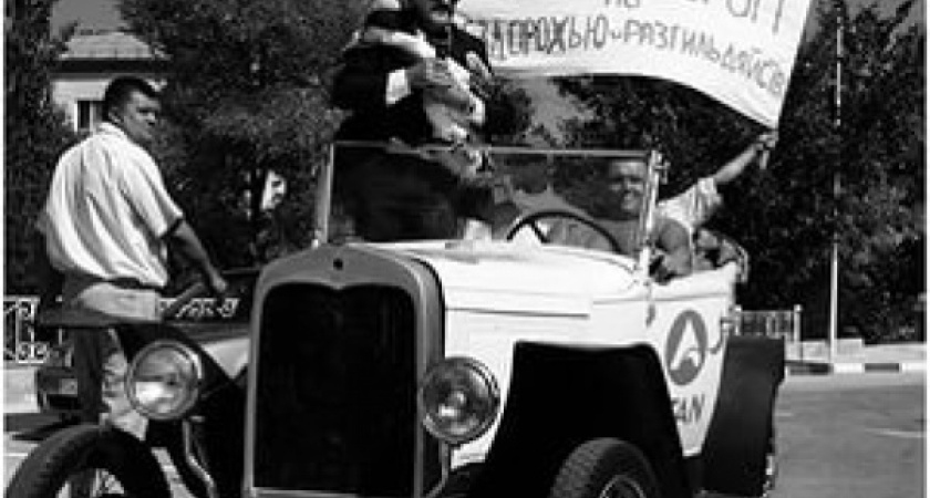 От закона об автопробегах ни один воронежский дальнобойщик не пострадал 