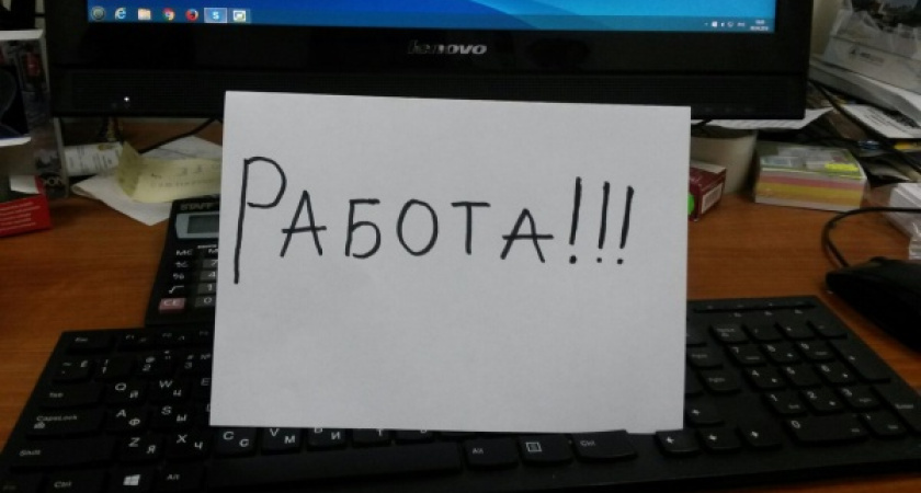 В Воронежской области выросло количество безработных 