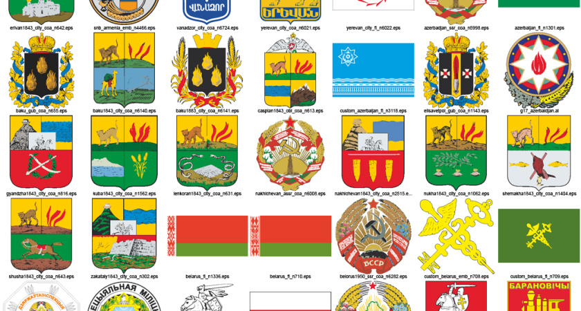 Воронежцы не хотят объединяться с Рязанью