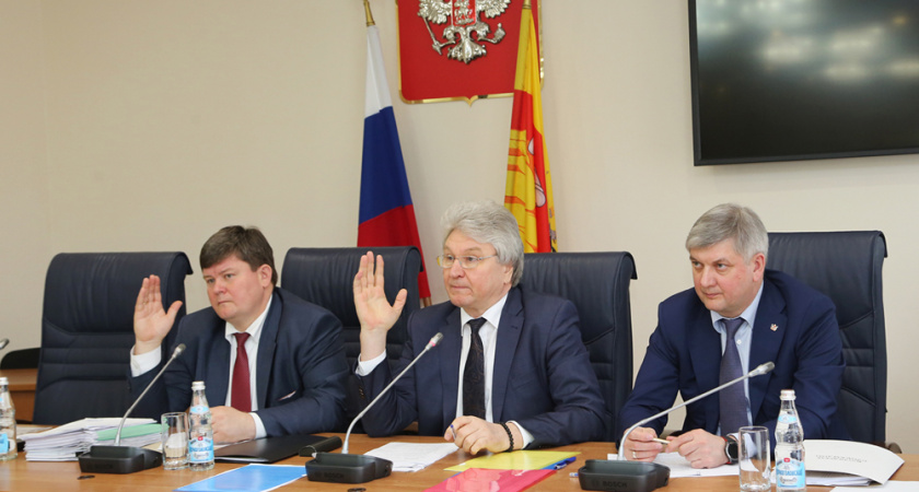 Воронежский бюджет дорос до 15 миллиардов 