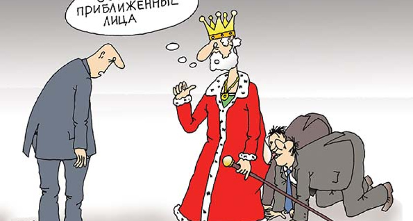 Новый проект интернет-газеты «Время Воронежа»: "Лизость к власти"