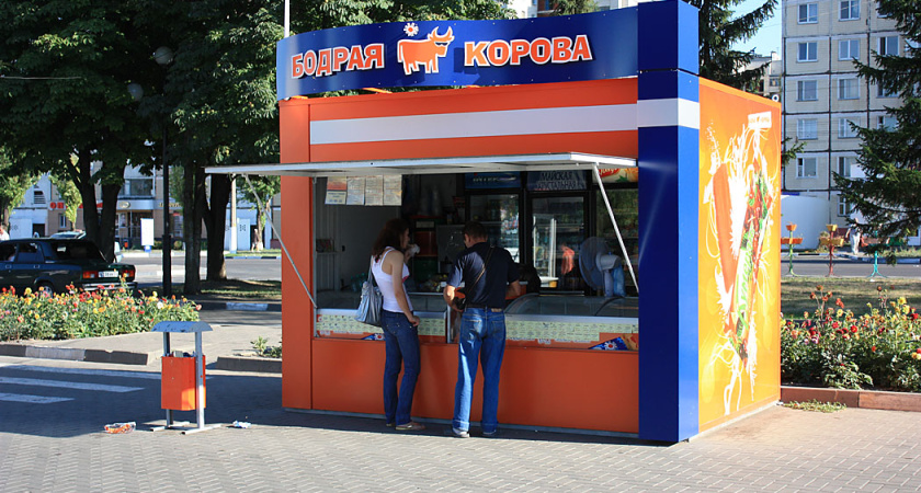 Белгородский хладокомбинат намерен в 2016 году поставить в Воронежскую область 900 тонн мороженого