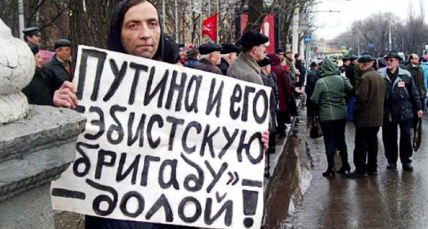 В Воронеже возродились советские традиции карательной психиатрии