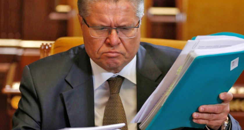 В Воронеже зарплаты хорошие. Но средние