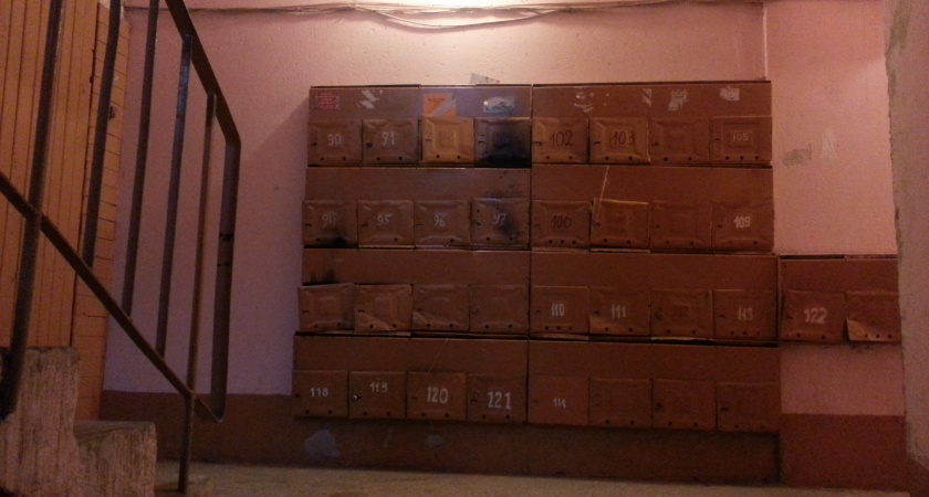 Воронежцам выплатили более 1,1 млрд рублей в качестве субсидий по оплате жилищно-коммунальных услуг