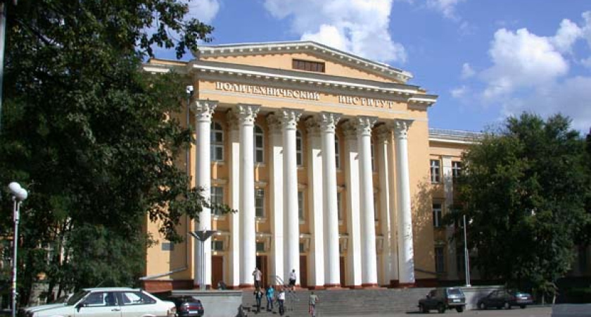 Воронежский опорный вуз предложил придумать ему название