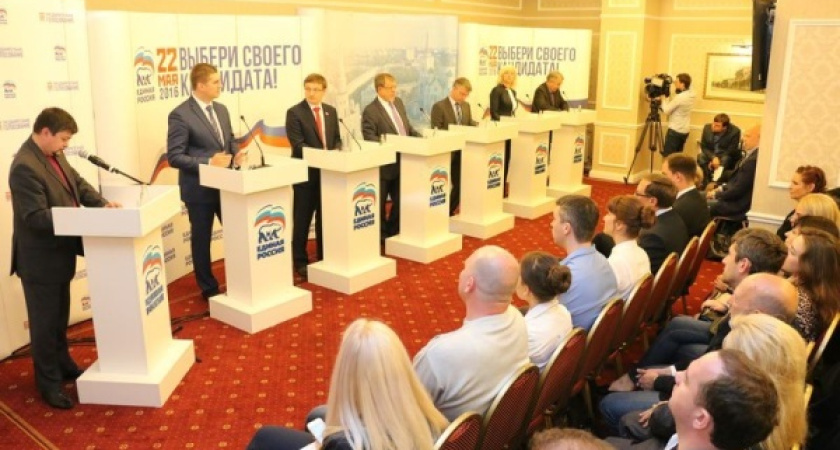 На  воронежских праймериз  «нарконтроль» будет неуместен