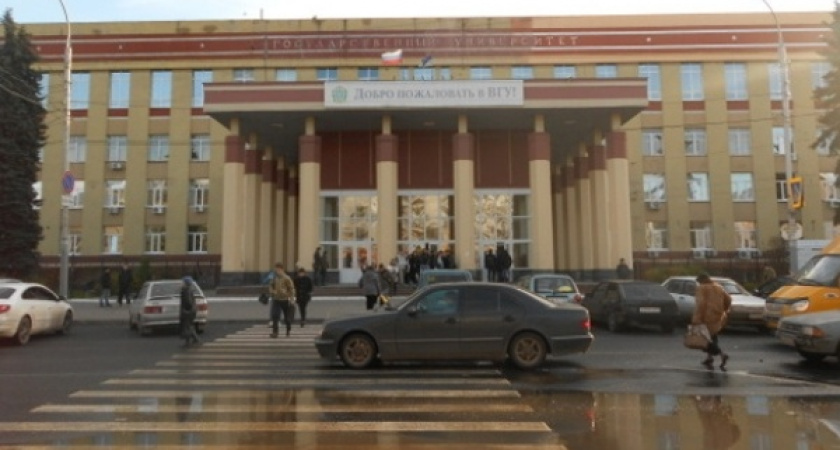 Ректора Воронежского госуниверситета выберут 10 июня
