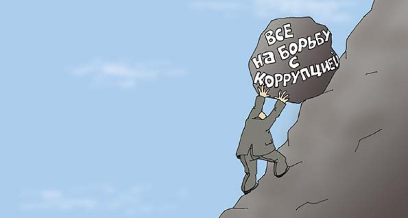 Всё больше воронежских чиновников попадаются на взятках 