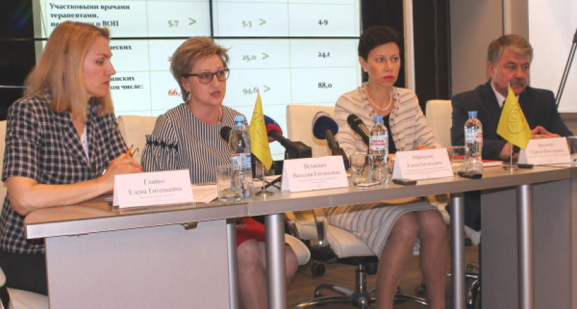 Воронежцы могут попросить для себя хорошую поликлинику 