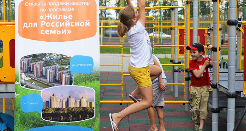 Детские сады и спорткомплексы: так воронежские строители помогают решать социальные проблемы 