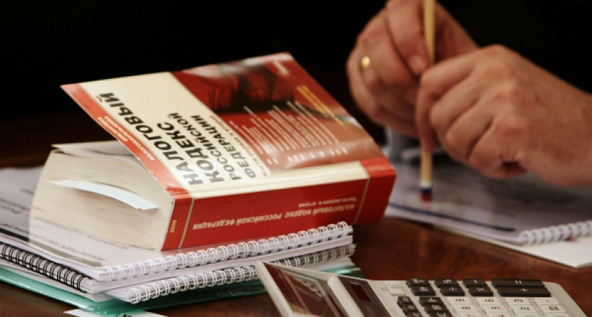 Воронежцы подали документы на возврат НДФЛ на сумму 1,9 млрд рублей