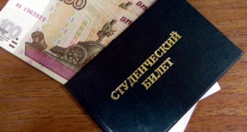 Минобрнауки сэкономит на воронежских студентах