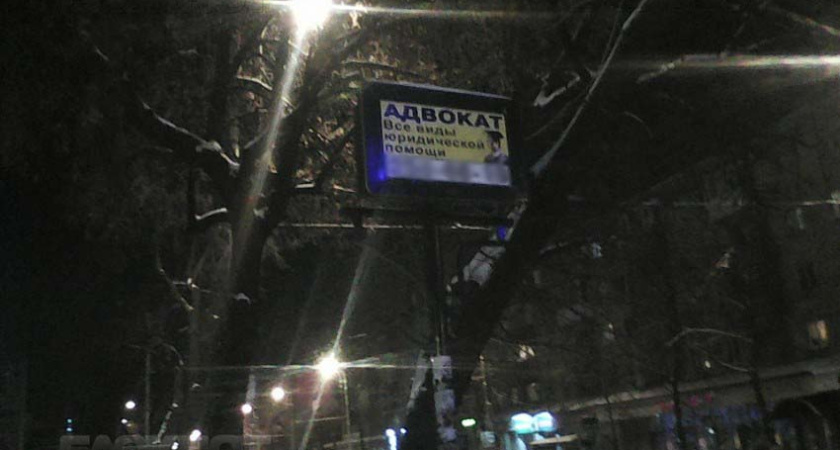 Прокуратура указала воронежскому мэру на нарушения закона