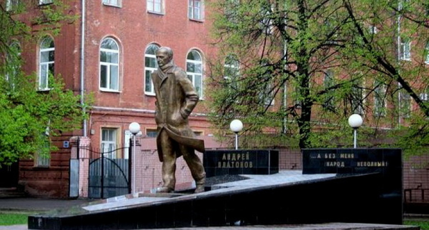 В Москве появится памятник воронежскому писателю