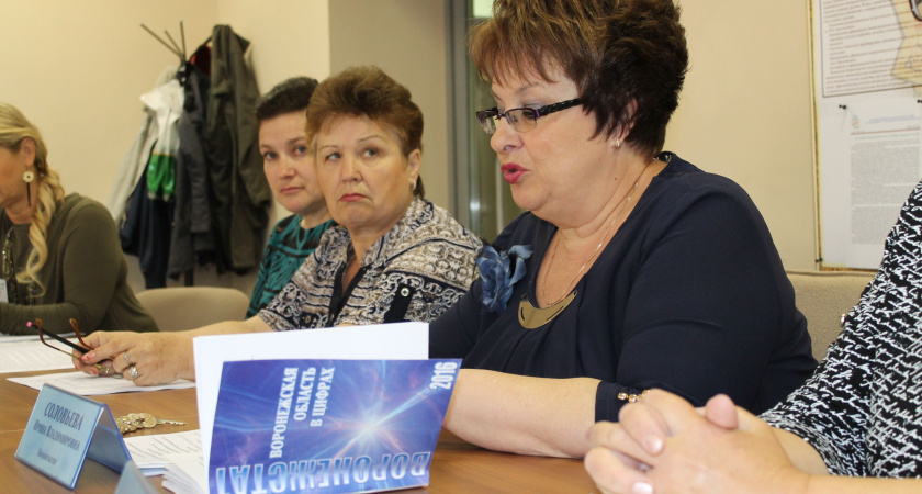 Не стреляйте в воронежского переписчика: он  спрашивает, как умеет