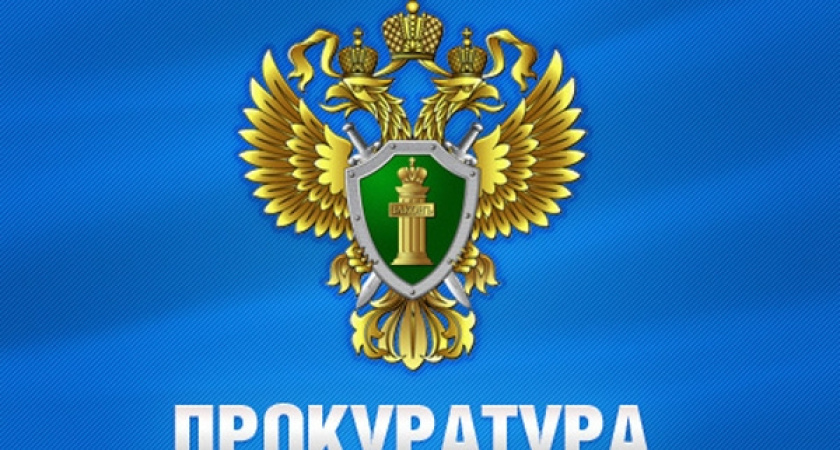 Дольщики воронежского «Павловскгранит-Жилстроя»  сохраняют шанс отстоять свои права 