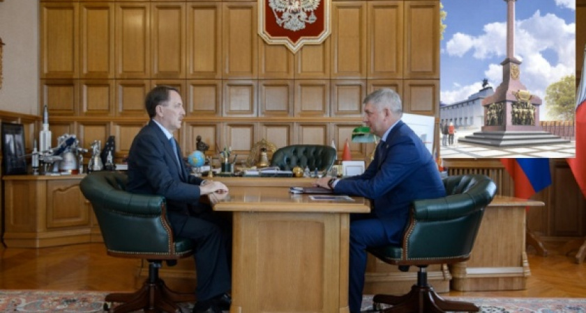 Воронеж профинансирует установку стелы в Москве 