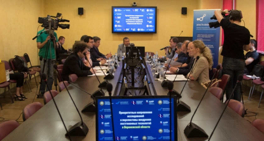 Воронежские эксперты назвали ключевые направления борьбы с онкозаболеваниями 