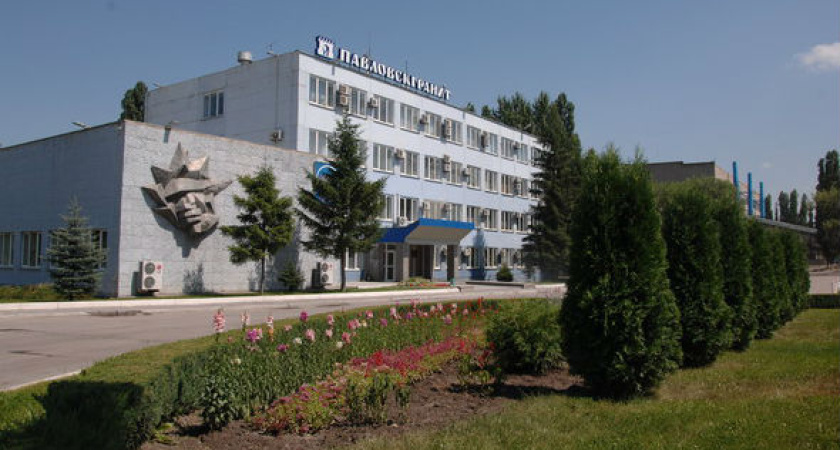 Дело бывшего владельца ОАО «Павловскгранит» поспешно отправляют в суд 