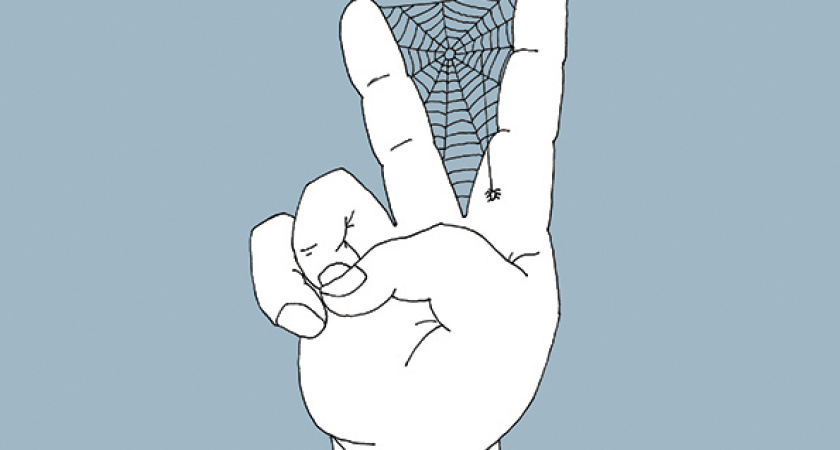 Как победить коррупцию?