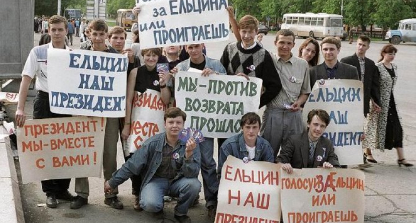 Как Воронежская область вошла в «красный пояс», оказавшийся мифом