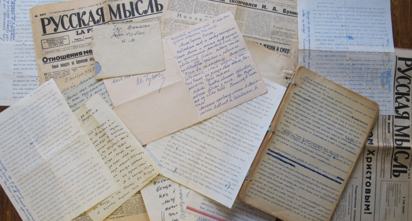 В дар  будущему музею Бунина в Воронеже продолжают поступать реликвии из Франции 