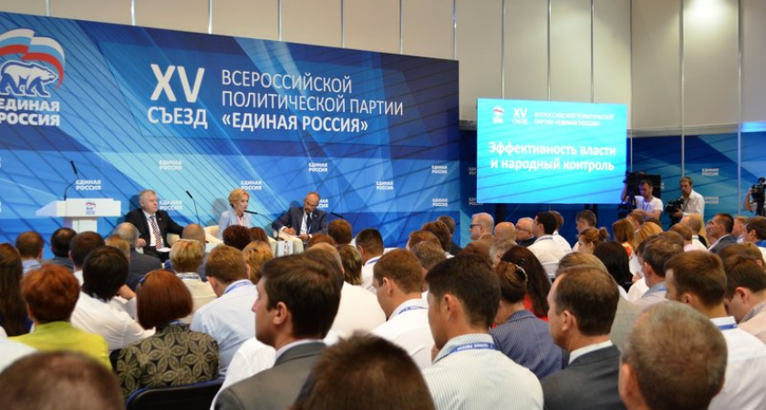 Алексей Гордеев возглавит список "Единой России" по Воронежу, Липецку, Владимиру, Рязани и протчая, и протчая