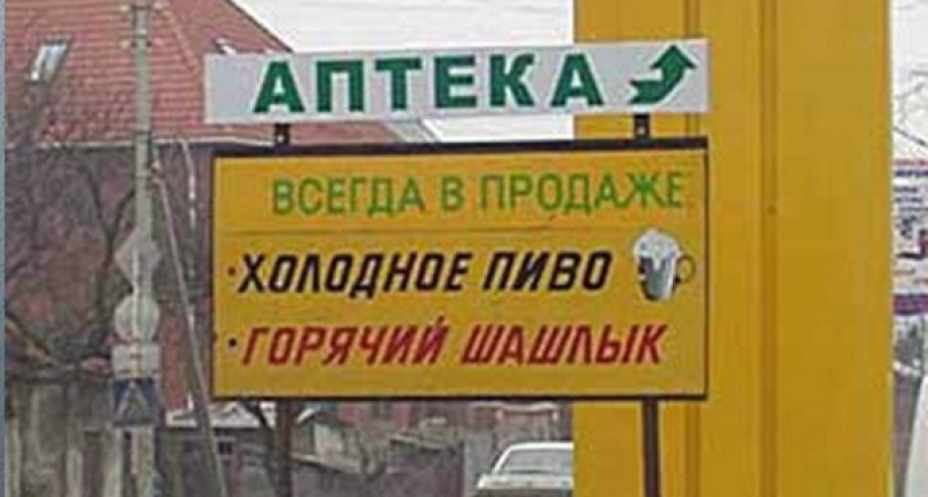 Воронежские бизнесмены подвергаются неожиданному вымогательству со стороны коллег