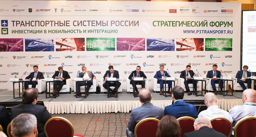 Воронежские участки М4  станут огромным насосом по выкачиванию  денег