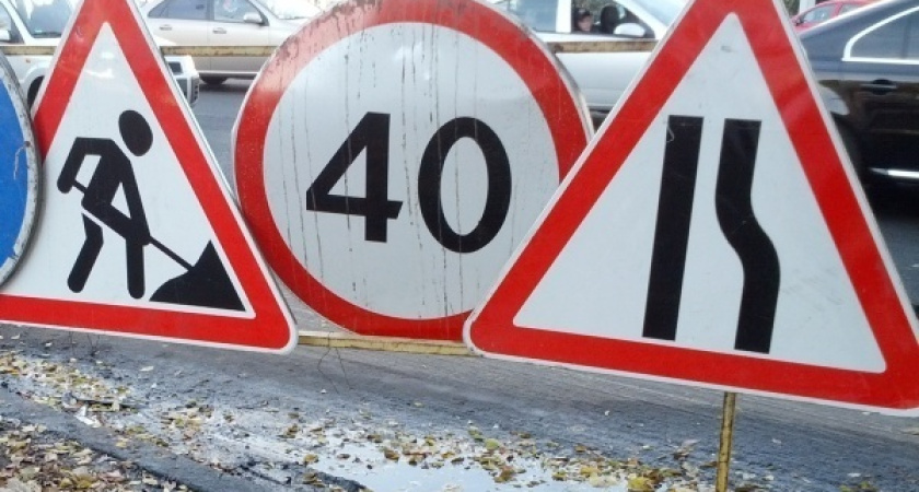 Улицу в центре Воронежа перекроют на три дня