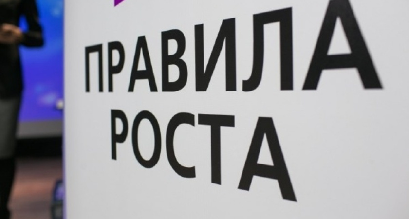 Воронежцам предлагают оживить город