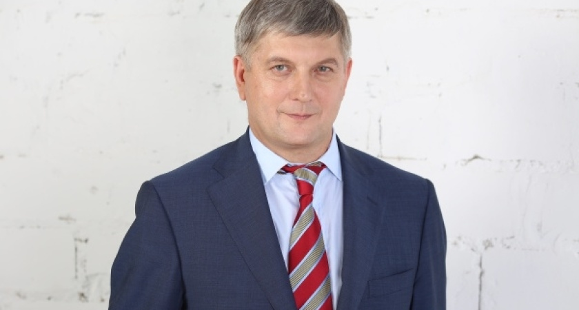 Интернет-конференция «Как Воронеж переживает мировой экономический кризис»