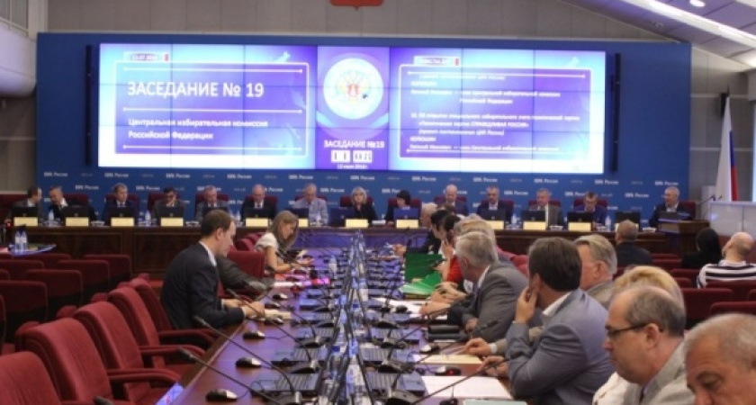 Воронежские справороссы заменили скандального политтехнолога на банкира