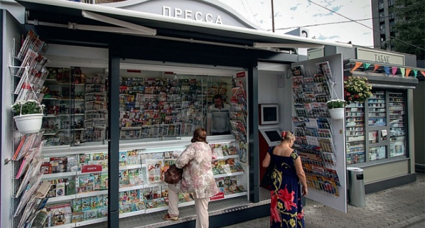 Воронежские власти сокращают финансирование государственных и частных СМИ