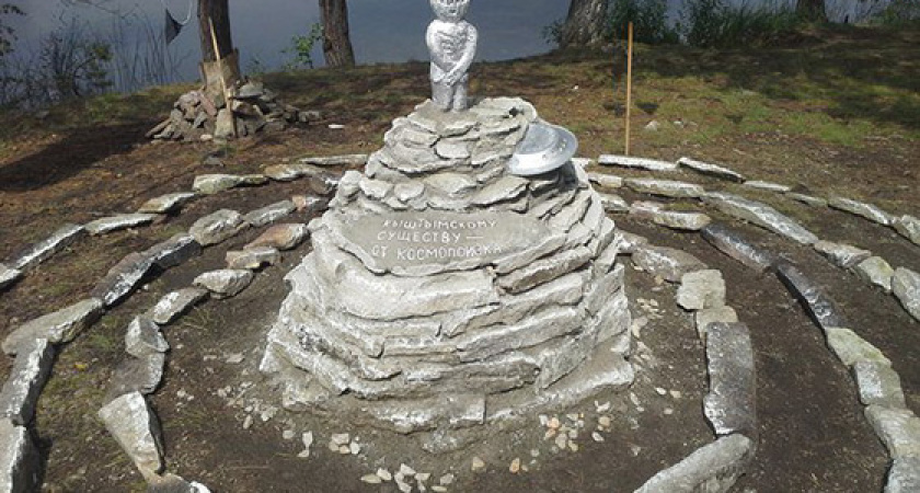 Воронежские «Корабль» и «Кот» составили пару для символики «от купюр»