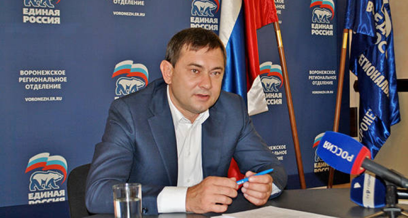 Воронежскому единороссу выпало решать несуществующую проблему