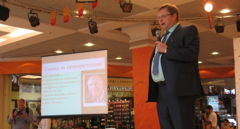 Воронежцам посоветовали меньше есть и не спешить