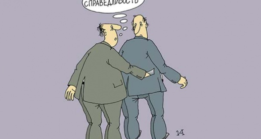 Воронежский депутат Сергей Оганезов столкнулся с новым судьёй