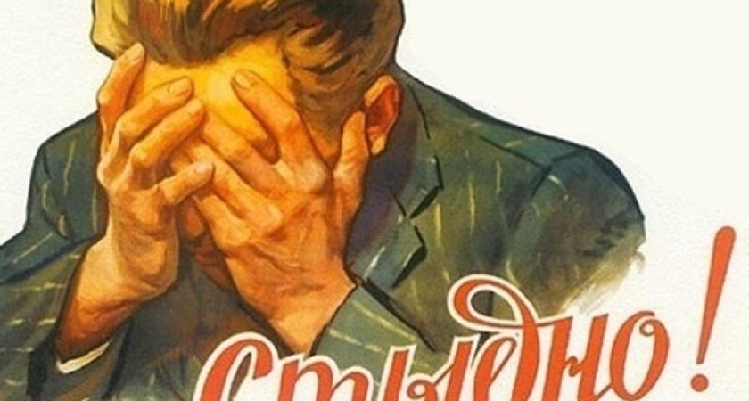 «РВК-Воронеж» обнародовал антирейтинг крупных должников за водоснабжение и водоотведение