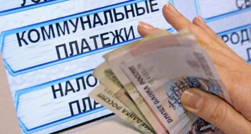 Из-за ТСЖ «Воронежтеплосеть» лишилась 1,5 миллиона рублей