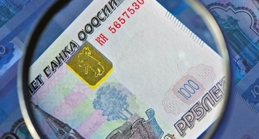 Воронежцам нужно быть внимательнее к своим деньгам