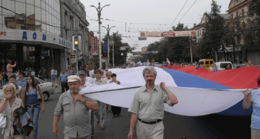 Воронежским демократам отказали в проспекте Революции