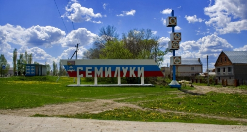 Воронежские моногорода могут получить меры президентской поддержки