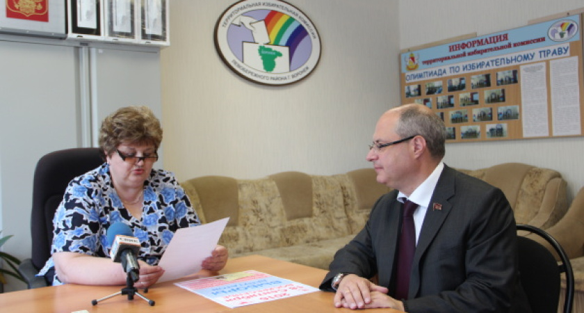 Воронежский депутат Госдумы пообещал вести кампанию корректно