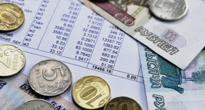 Воронежский ЕПСС ЖКХ начал работать в районах области 