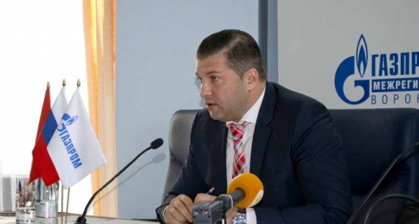 В компании «Газпром газораспределение Воронеж» попытались свергнуть власть