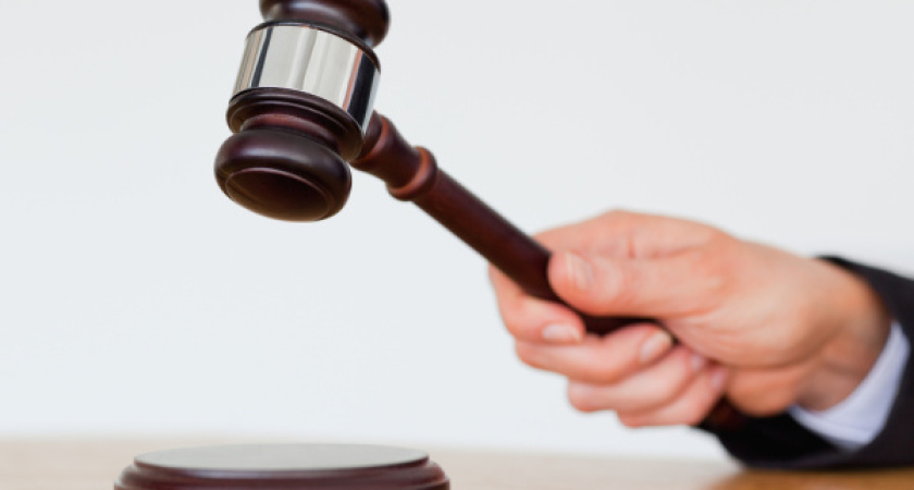 В Воронеже судили белгородца, пообещавшего знакомому платное трудоустройство в органы безопасности 