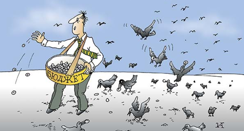 Почему воронежские автовладельцы платят дважды